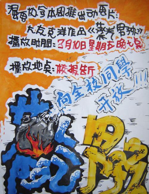 UniversityofLouisville理工科文凭证书